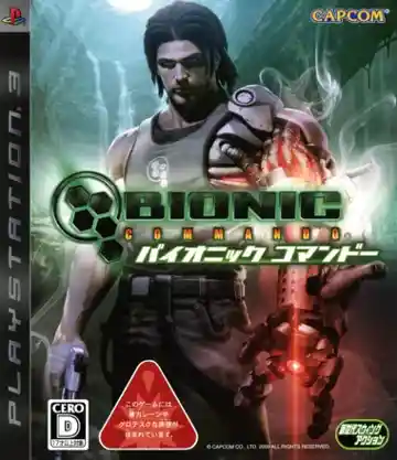 Bionic Commando (USA) (v1.01) (Disc) (Update) box cover front